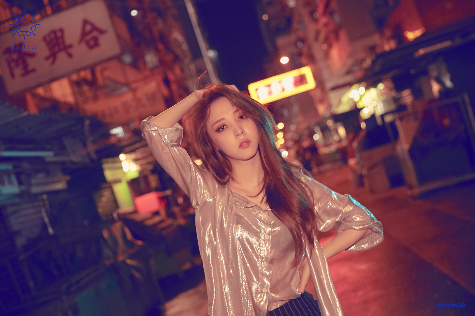 Moon Byul | Kpop Wiki | FANDOM powered by Wikia