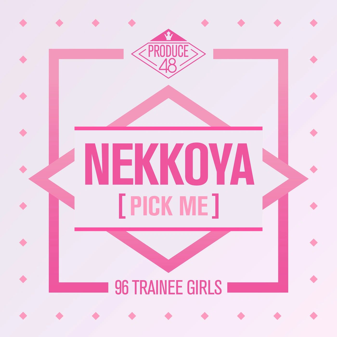 Image result for nekkoya cover