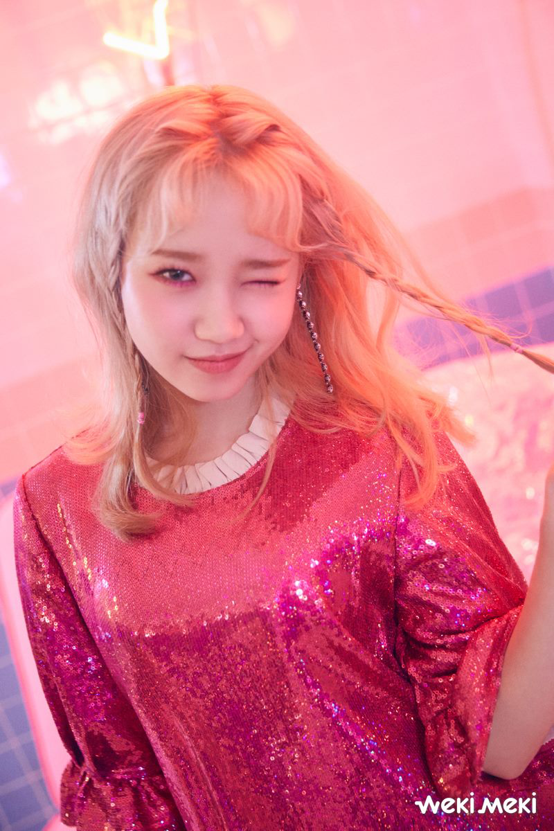 Yoojung | Kpop Wiki | FANDOM powered by Wikia