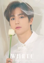 Hyunjae | Kpop Wiki | Fandom