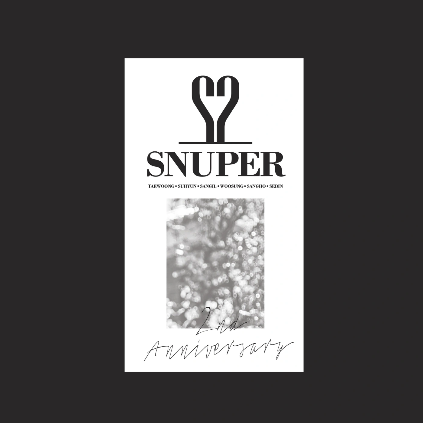 https://vignette.wikia.nocookie.net/kpop/images/d/d0/SNUPER_Dear_cover_art.png/revision/latest?cb=20171117055444