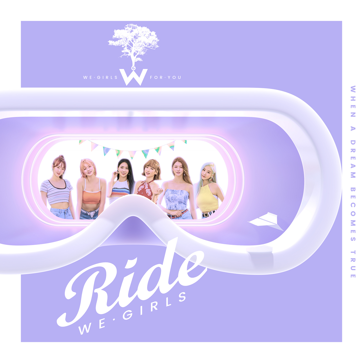 Ride (We Girls) | Kpop Wiki | Fandom