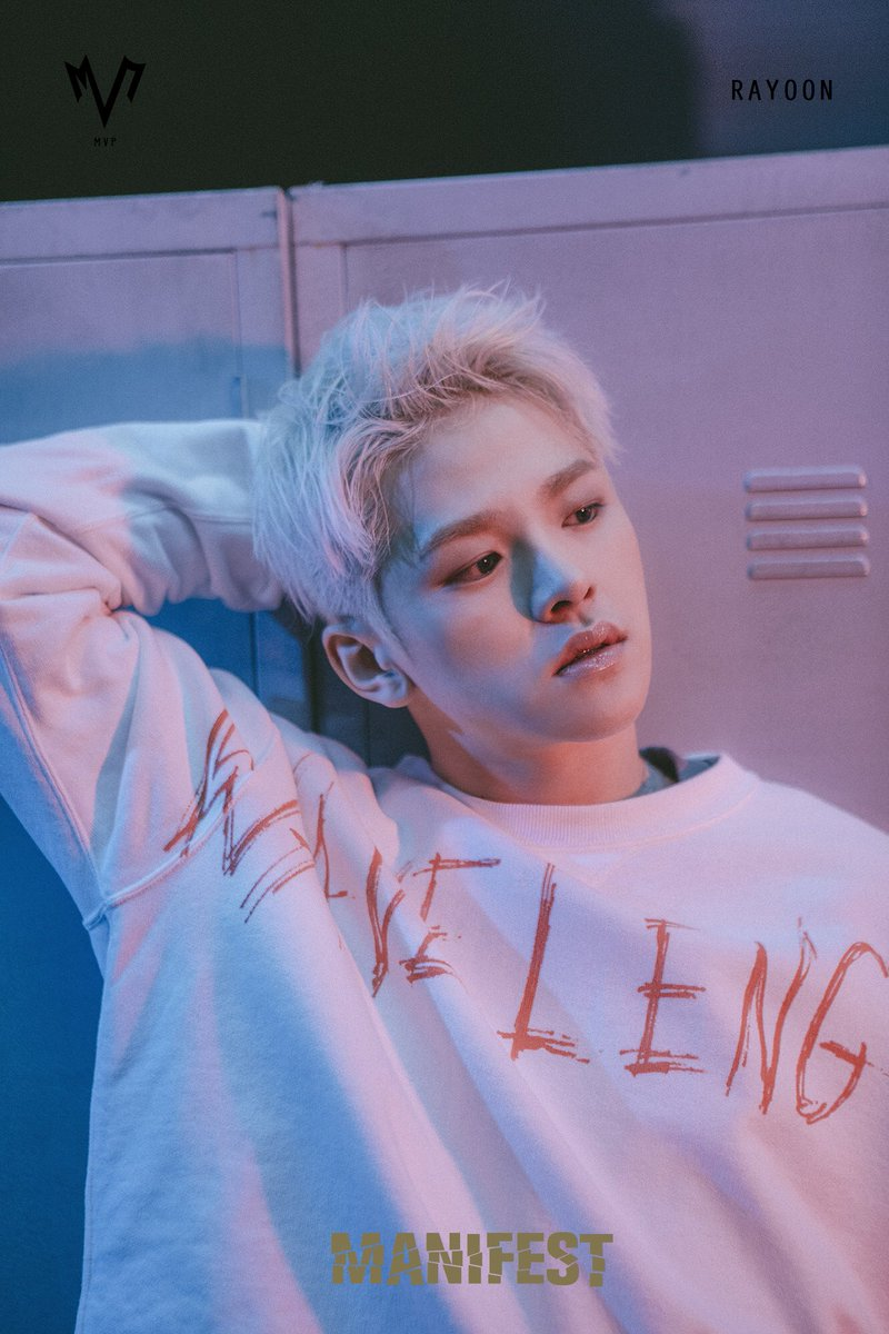 Rayoon | Kpop Wiki | FANDOM powered by Wikia