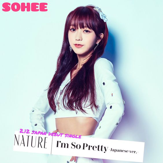 Sohee (NATURE) | Kpop Wiki | Fandom