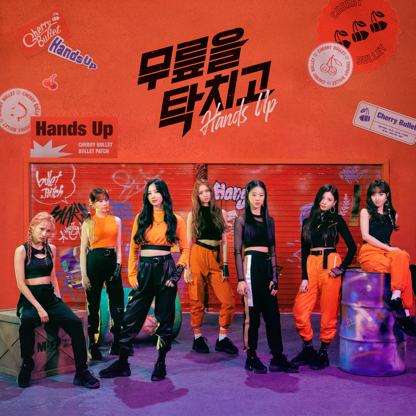 Hands Up (Cherry Bullet) | Kpop Wiki | Fandom