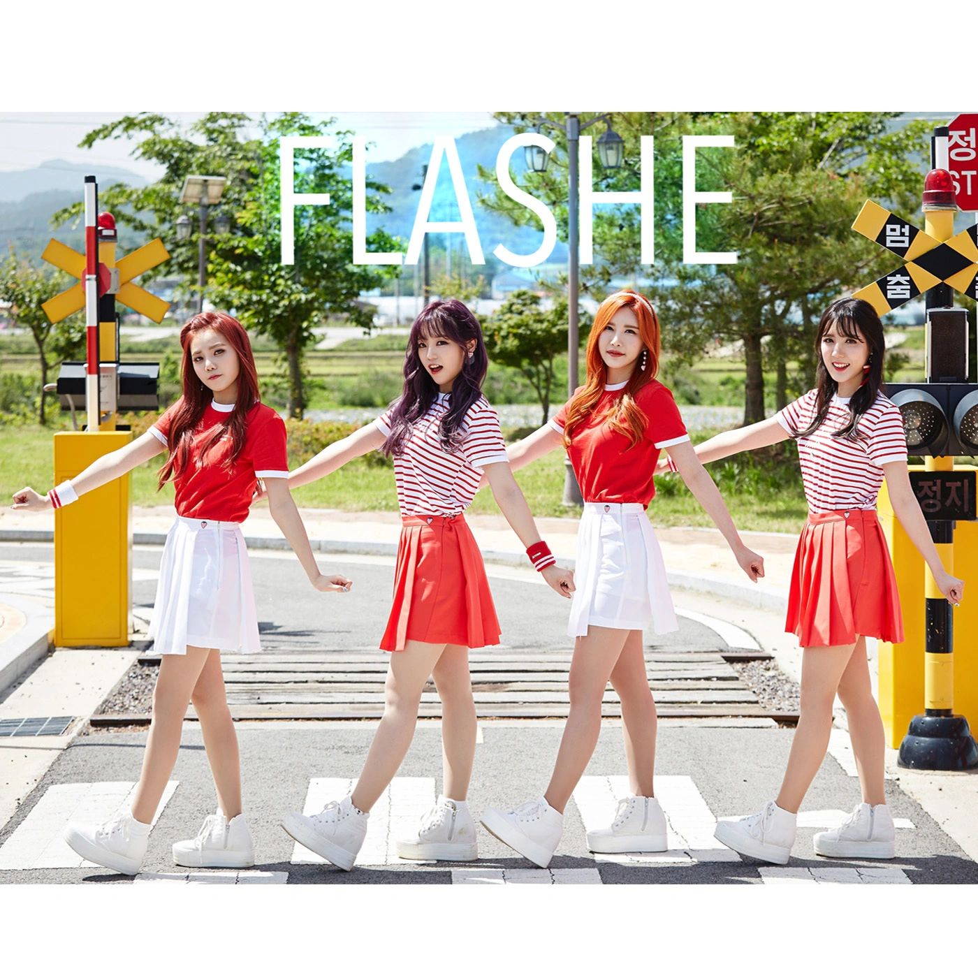 Image - FLASHE Baby Lotion album cover.png | Kpop Wiki | FANDOM powered