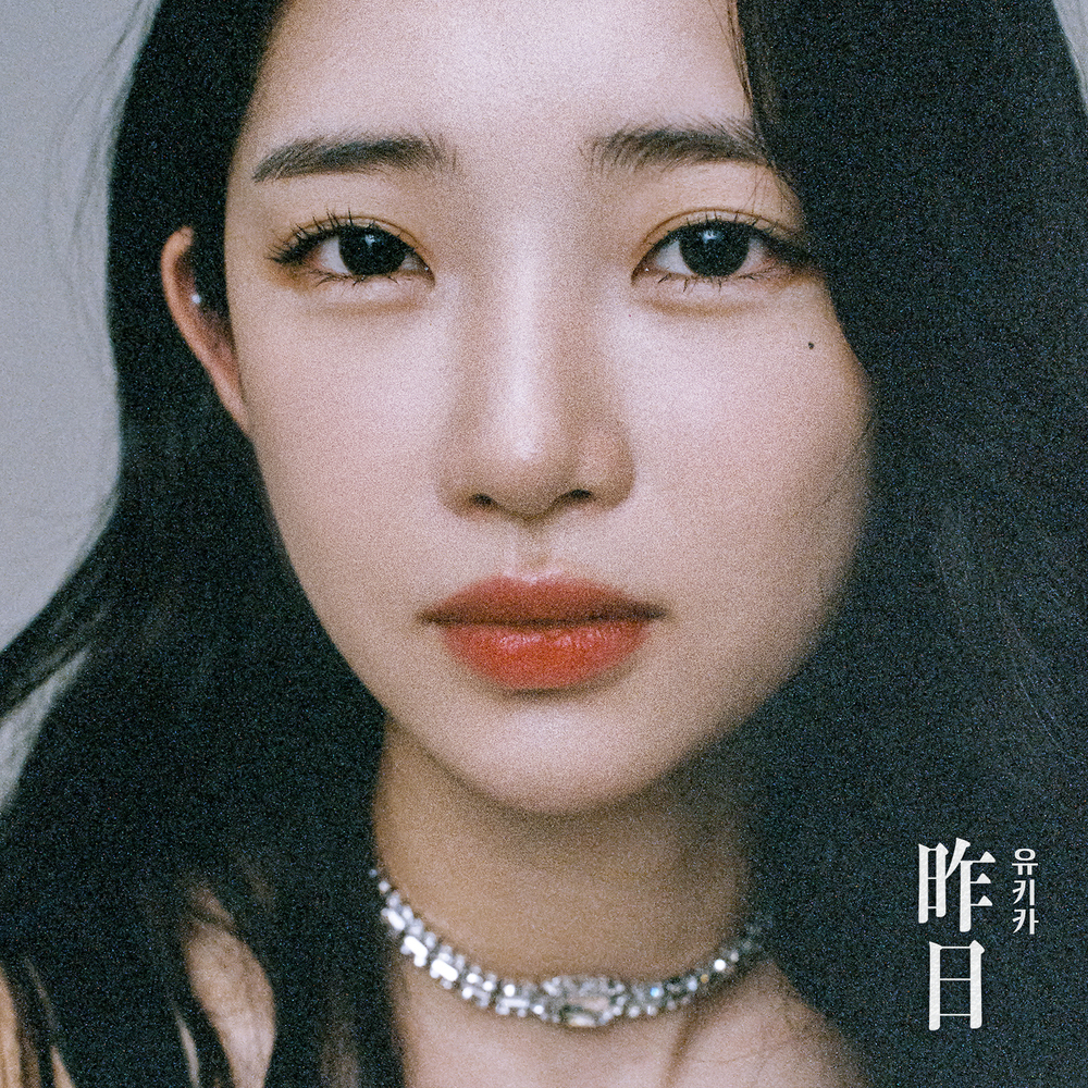 Yesterday (Yukika) | Kpop Wiki | Fandom