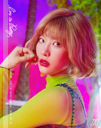 Sunshine (NATURE) | Kpop Wiki | FANDOM powered by Wikia