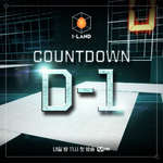 I-LAND | Kpop Wiki | Fandom