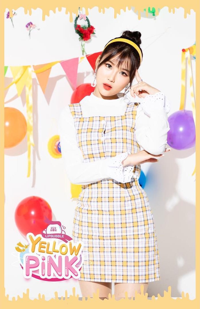 Lia (LIPBUBBLE) | Kpop Wiki | Fandom