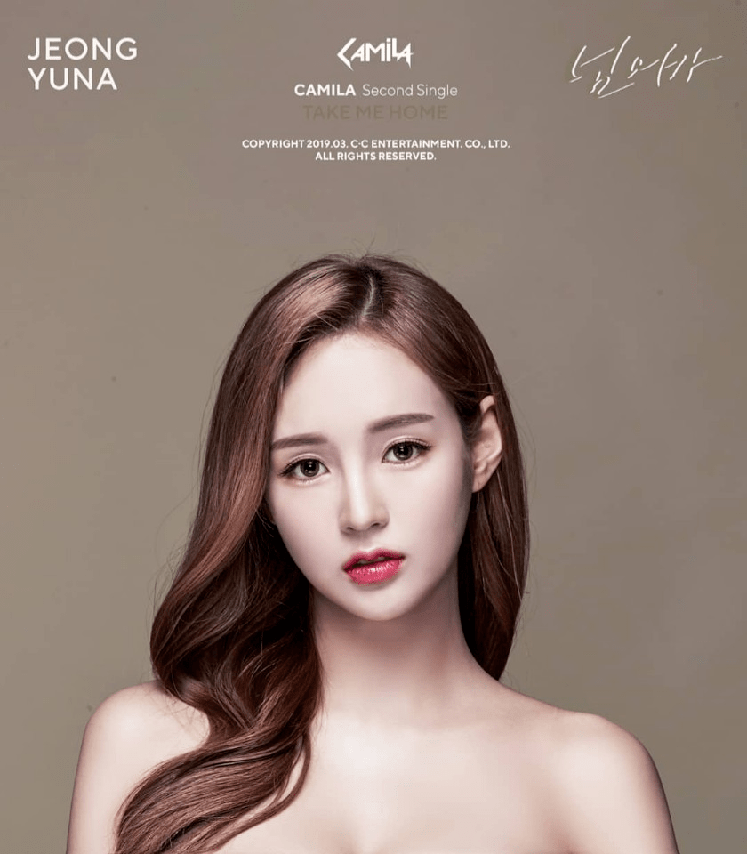 Yuna Camila Kpop Wiki Fandom