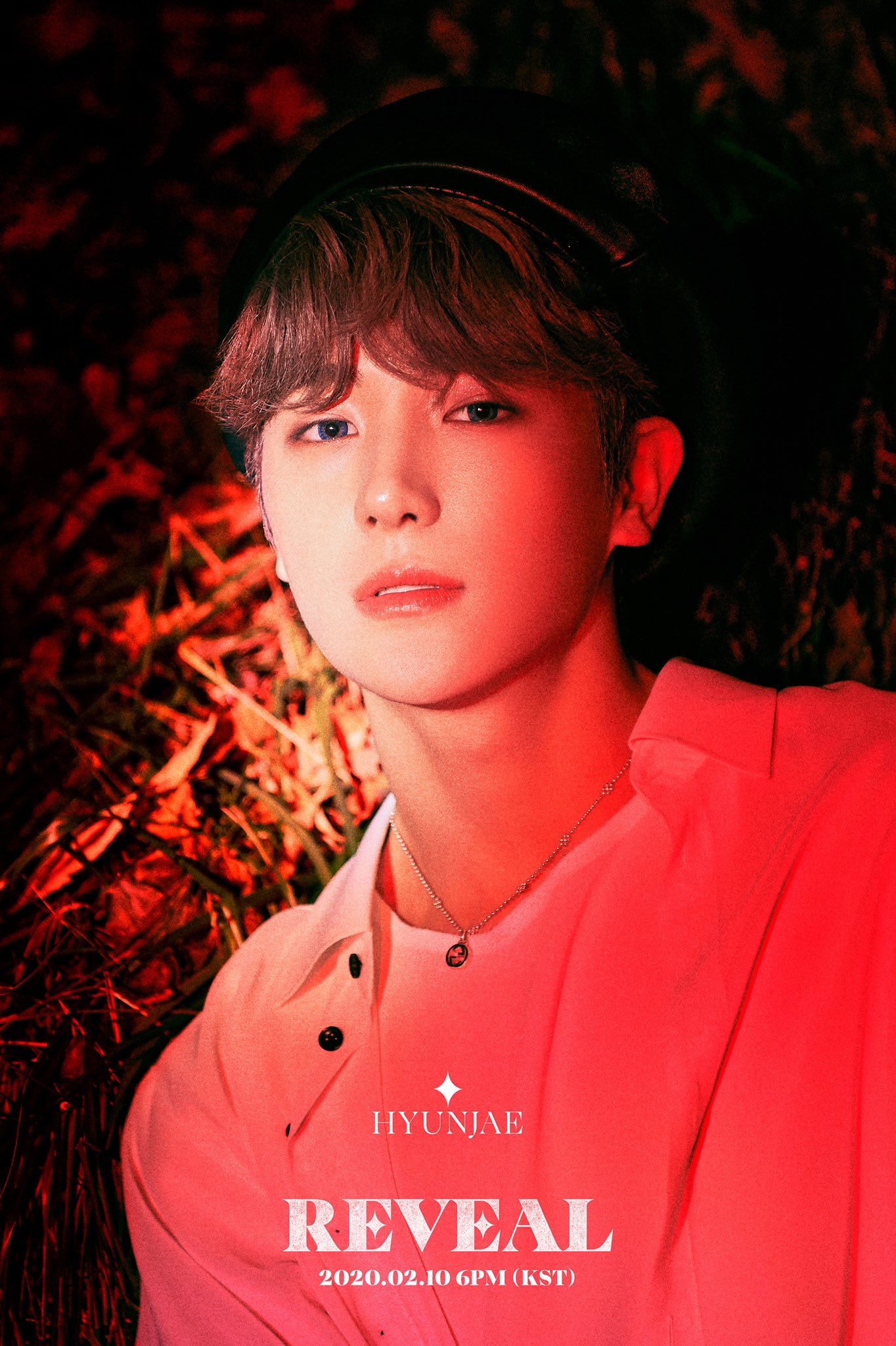 Hyunjae | Kpop Wiki | Fandom