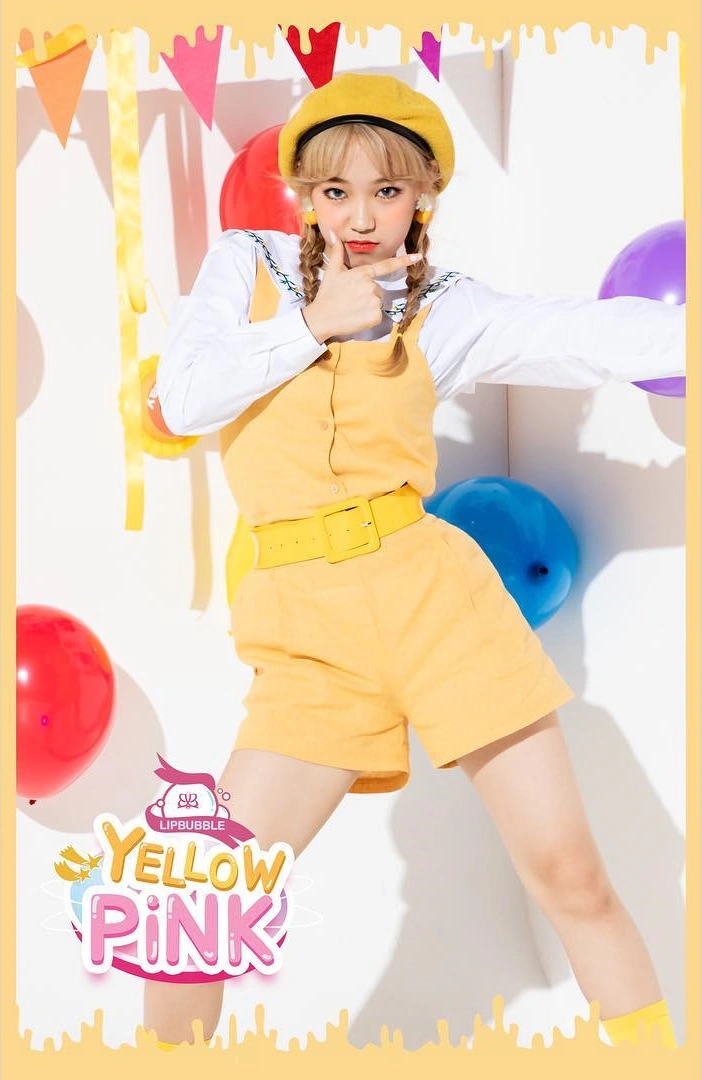 Hanbi (LIPBUBBLE) | Kpop Wiki | FANDOM powered by Wikia