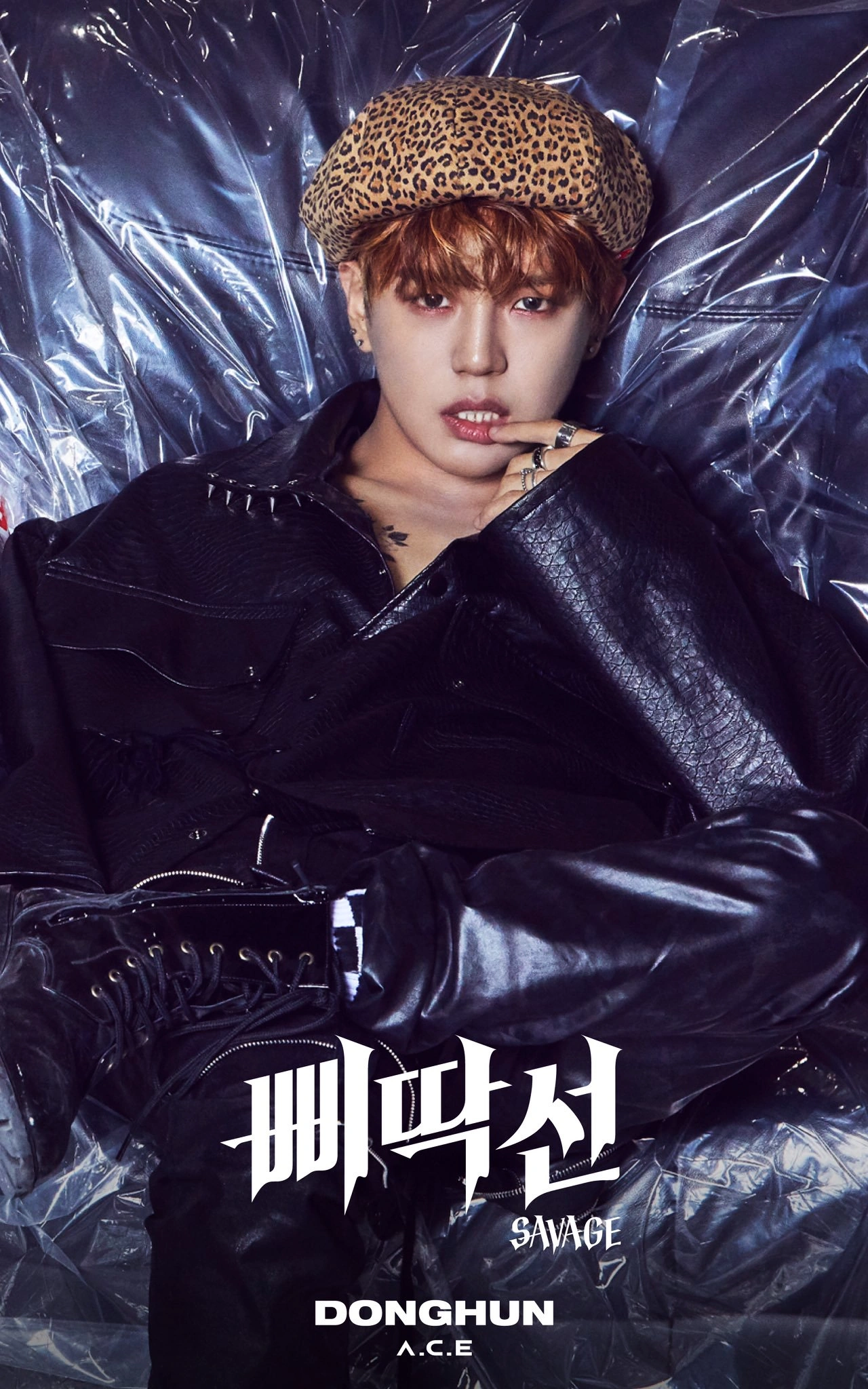 Donghun | Kpop Wiki | Fandom