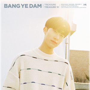 Bang Ye Dam Kpop Wiki Fandom