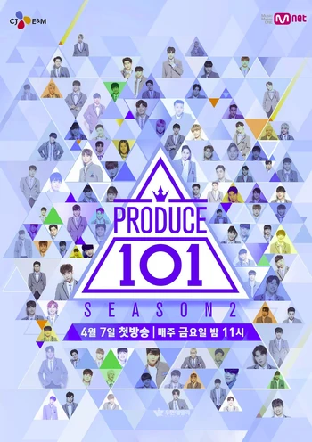 Produce 101 Season 2				Fan Feed