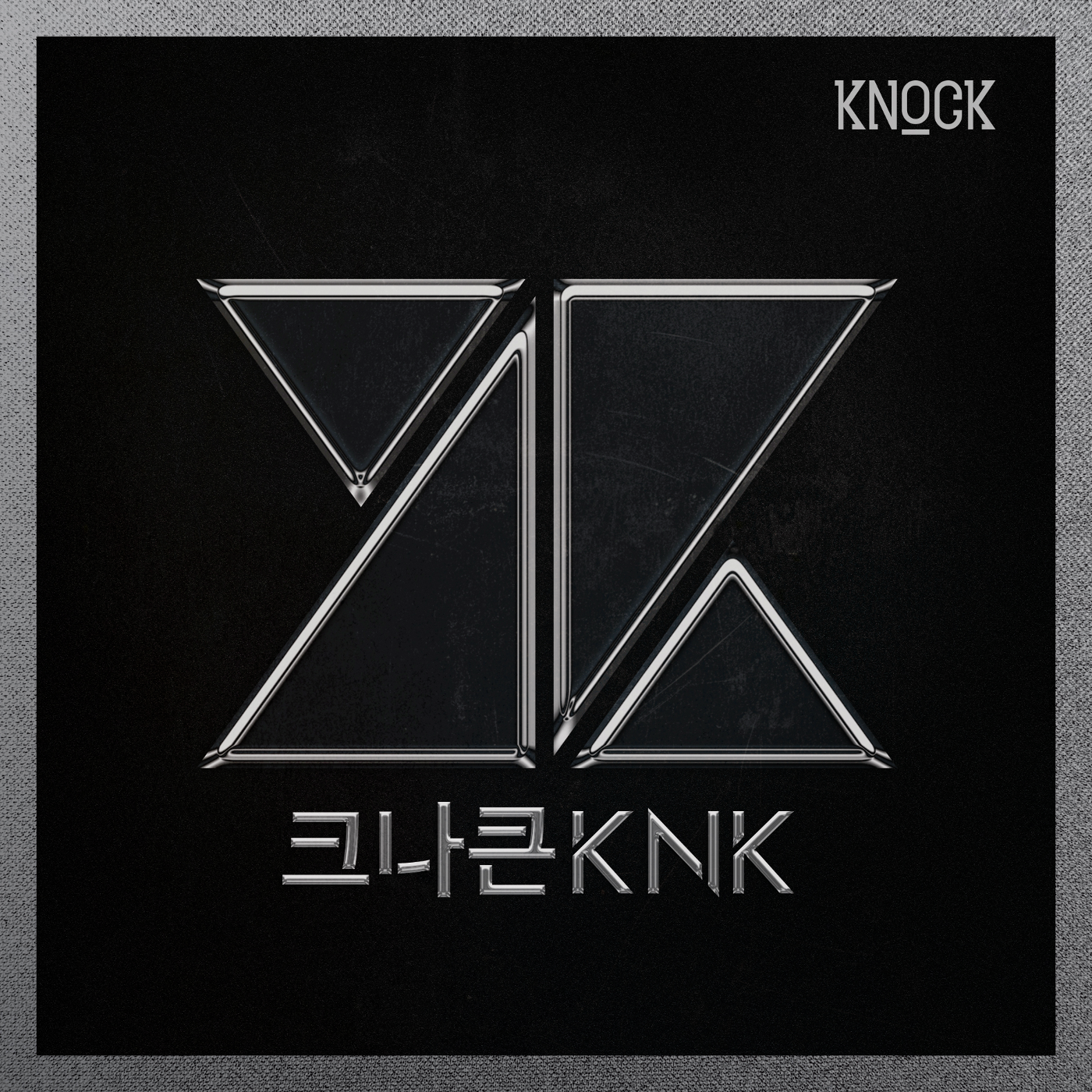 Image KNK Knock Coverpng Kpop Wiki FANDOM Powered By Wikia