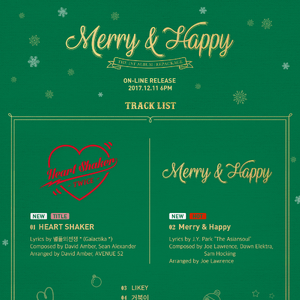 Merry Happy Kpop Wiki Fandom