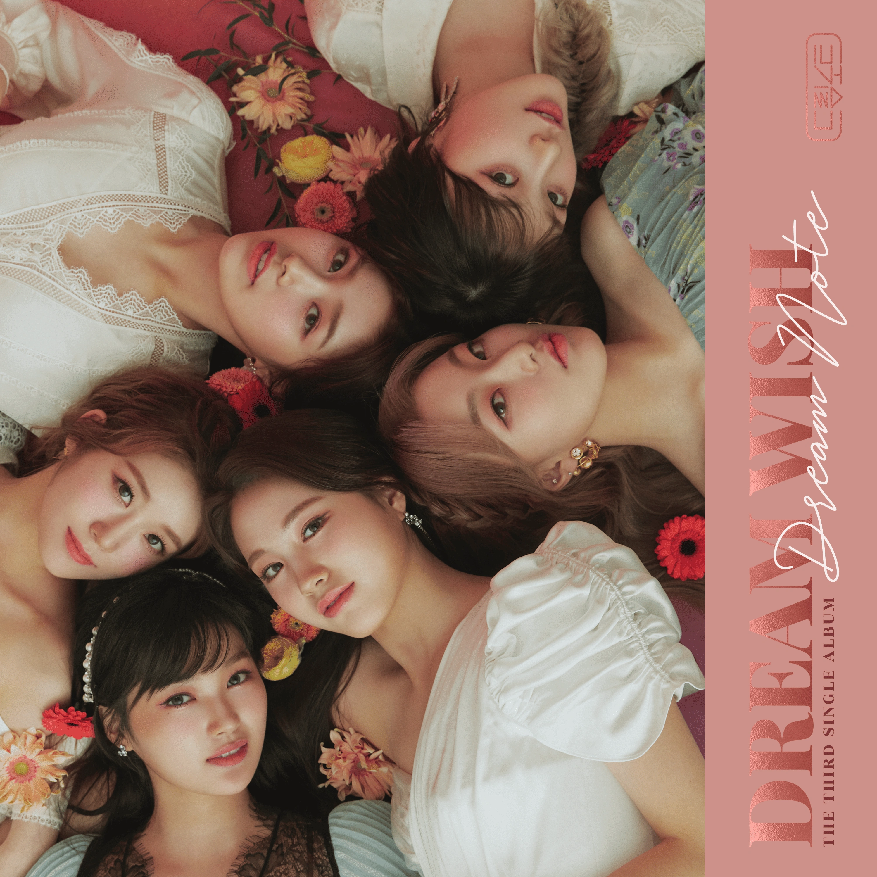DreamNote Discography (Updated!) - Kpop Profiles