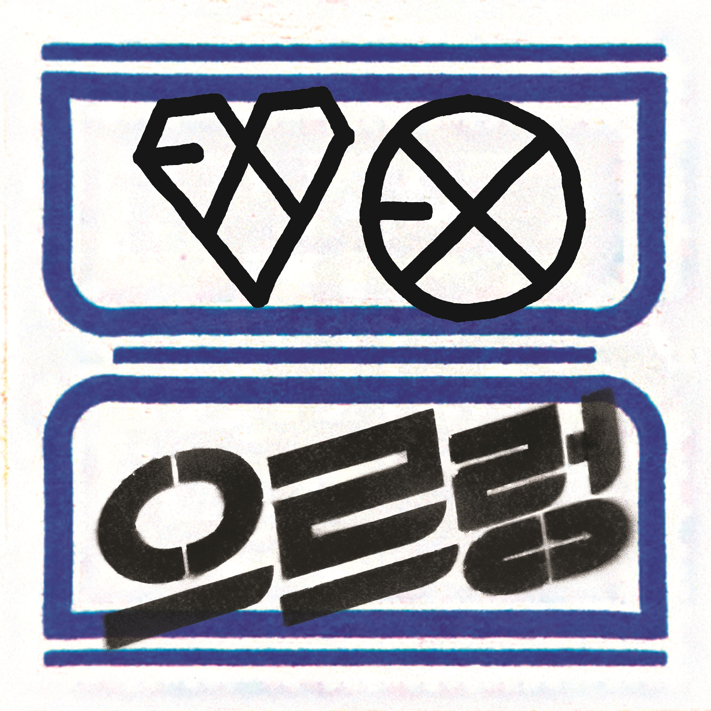 EXO Logo Wallpapers - Top Free EXO Logo Backgrounds - WallpaperAccess