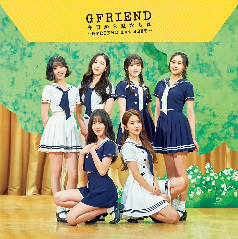 Gfriend Discography Updated