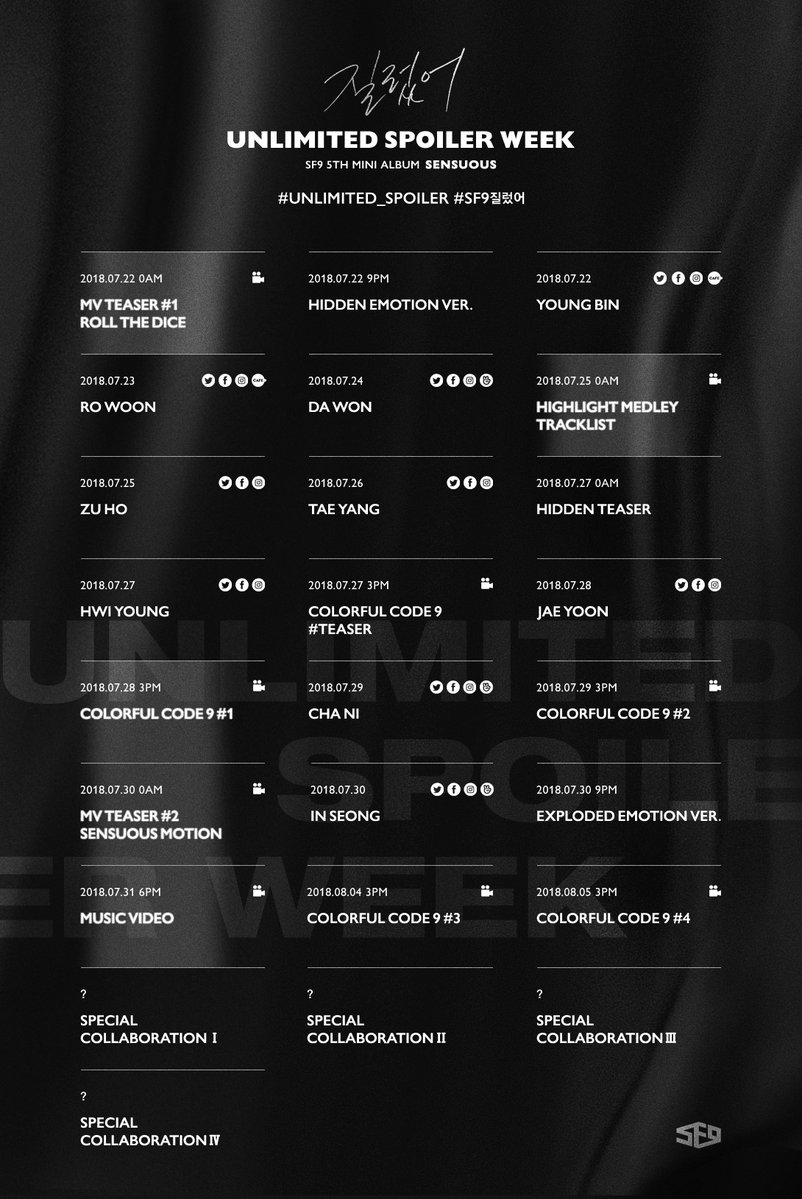 image sf9 sensuous promotion schedule png kpop wiki fandom