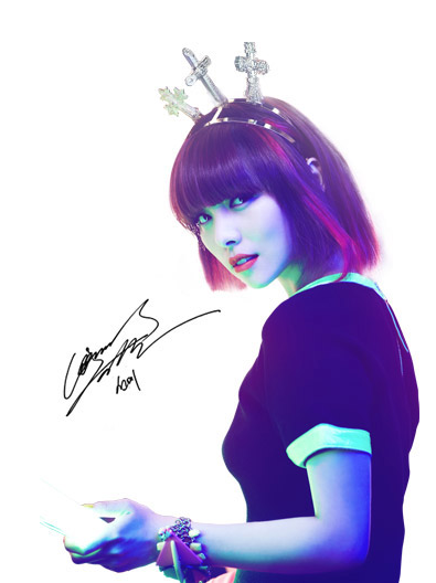 Image - Sunye.png | Kpop Girls Wiki | FANDOM powered by Wikia