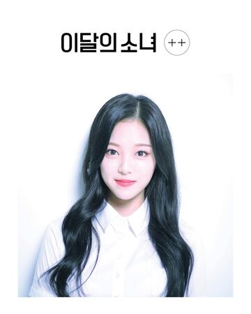 Get Hyunjin Age Long Hair Png Can i please braid your pretty hair?? fans lite blogger