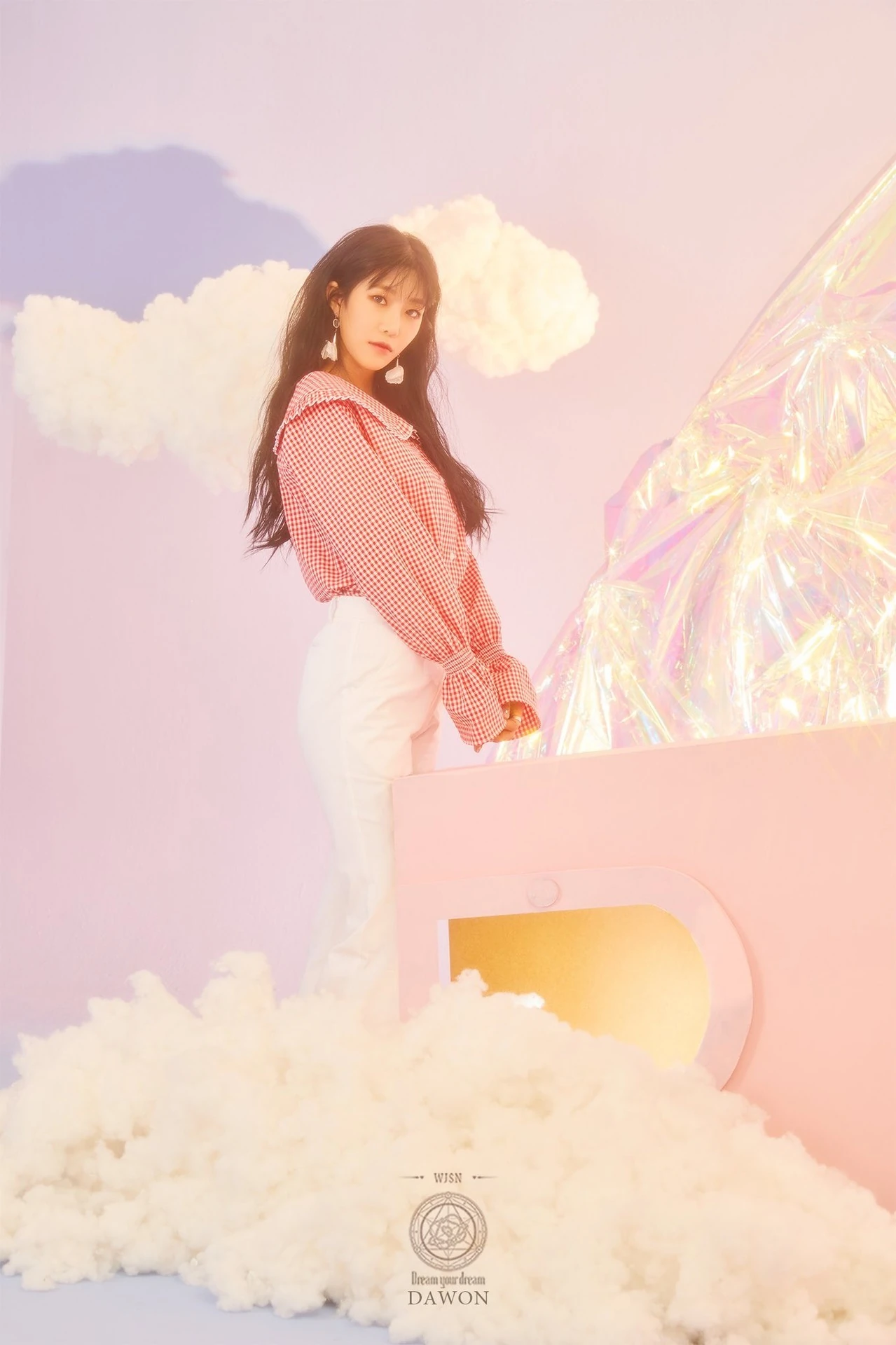 Dawon | Kpop Girls Wiki | Fandom