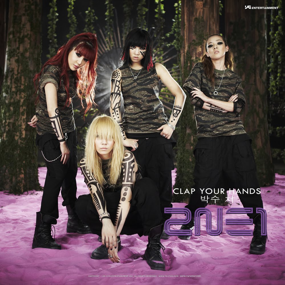 Clap Your Hands (2NE1 single) | Kpopreviews Wiki | FANDOM powered by Wikia