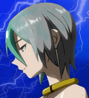 Eureka