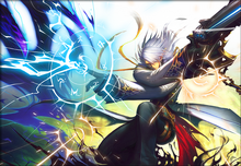 Mage