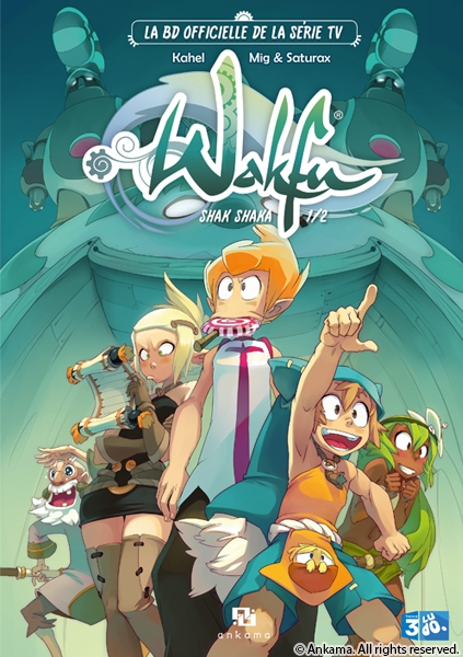 dofus book 1 kerub dofus book 1 kerub