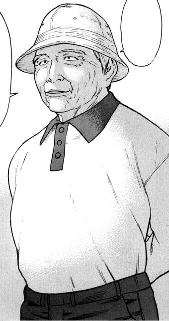 Aniya Souhachi Karate Shoukoushi Kohinata Minoru Wiki Fandom
