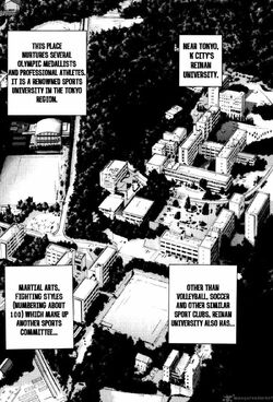 Karate-shoukoushi-kohinata-minoru-998037