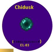 Chidusk Button