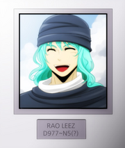 Rao-Leez-memorial