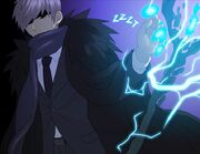 2-73 creation spell