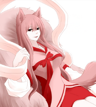 1-56 Shuri