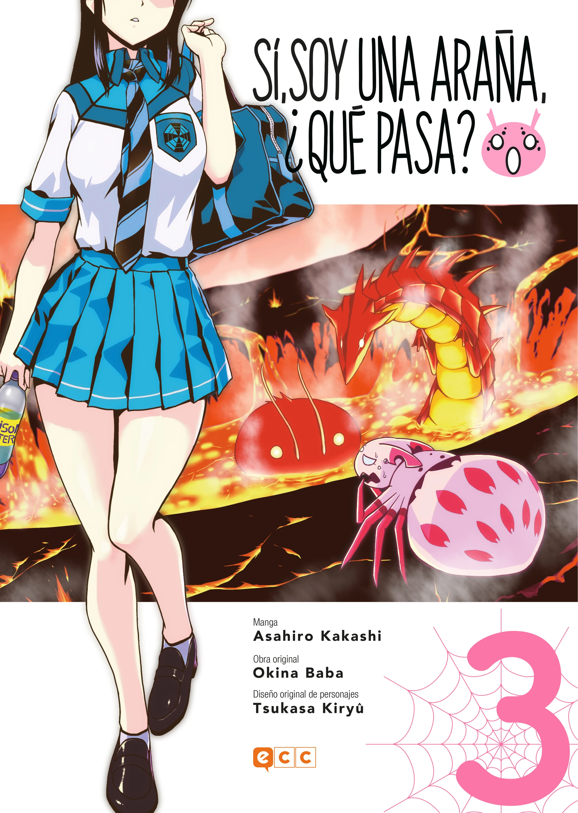 Manga/Volumen 3 Kumo Desu ga, Nani Ka? Wiki Fandom