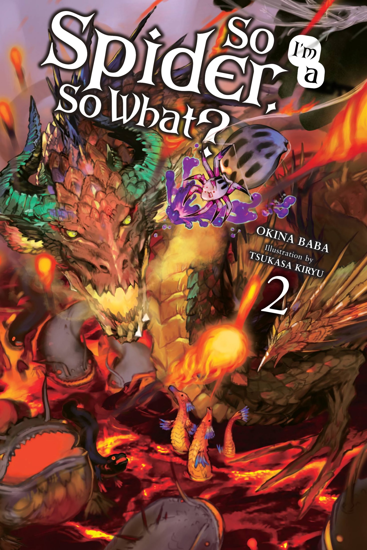 Kumo Desu Ga Nani Ka Light Novel Light Novel Volume 2 | Kumo Desu ga, Nani ka? Wikia | FANDOM powered by