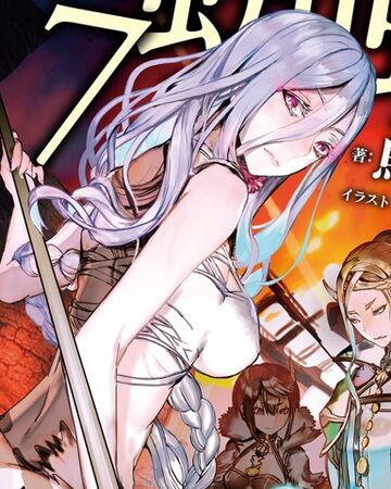 Shiraori Kumo Desu Ga Nani Ka Wiki Fandom
