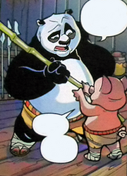 Po-Pong