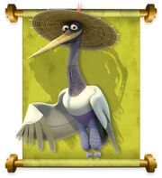 LoA-Crane