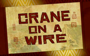 Cranetitle