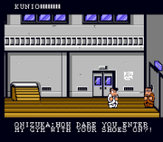 Dnm nes onizuka