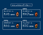Dnk charselect