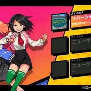 River City Girls Kunio Kun Wiki Fandom