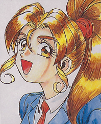 Banka kyoko