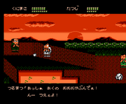 Jidaigeki nes mysterious